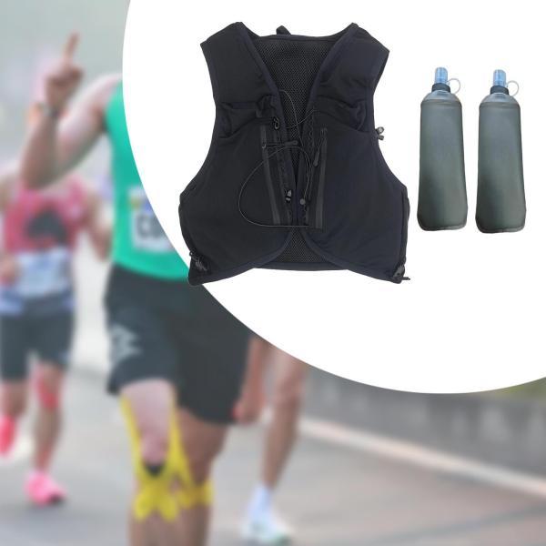 ランニング ハイドレーション ベスト ウォーターボトル付き スポーツ