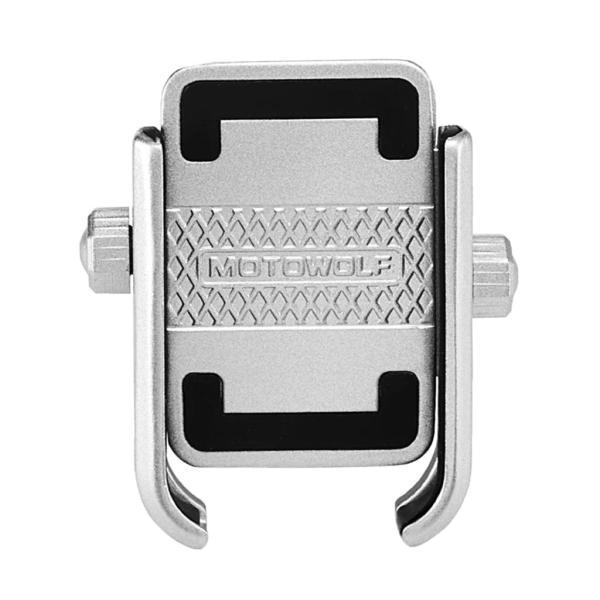 スマホホルダー アルミ製 自転車 バイク 取り付け簡単 振れ止め 脱落防止 携帯 固定用 角度調整 360度回転 脱着簡単 シルバー Stkショップ 通販 Yahoo ショッピング