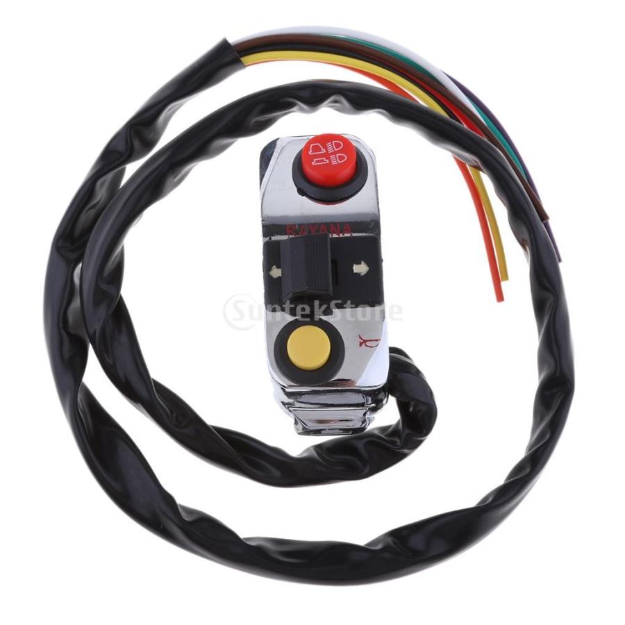 ヘッドライトスイッチ ターンシグナルスイッチ ホーンスイッチ 多機能スイッチ バイク用スイッチ フロント左 12v Stkショップ 通販 Yahoo ショッピング