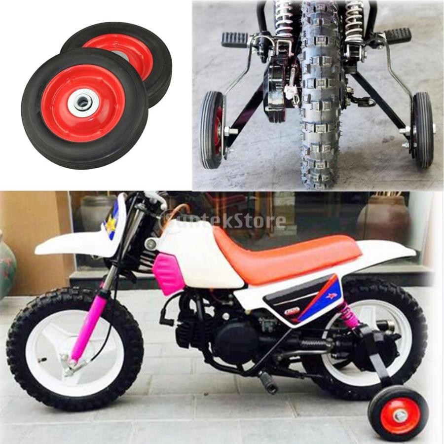 ヤマハPW50 PY50ミニバイク用 オートバイ トレーニングホイール セツト 後輪の画像