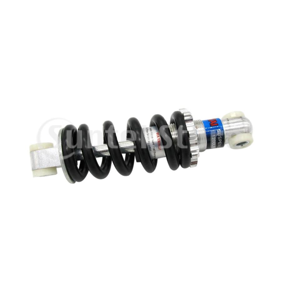 150mm 1200LBsオートバイATVスクーターショックアブソーバーリア