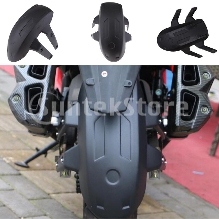666円 激安人気新品 ユニバーサルオートバイリアフェンダーホイールスプラッシュガードカバーマッドガード 001