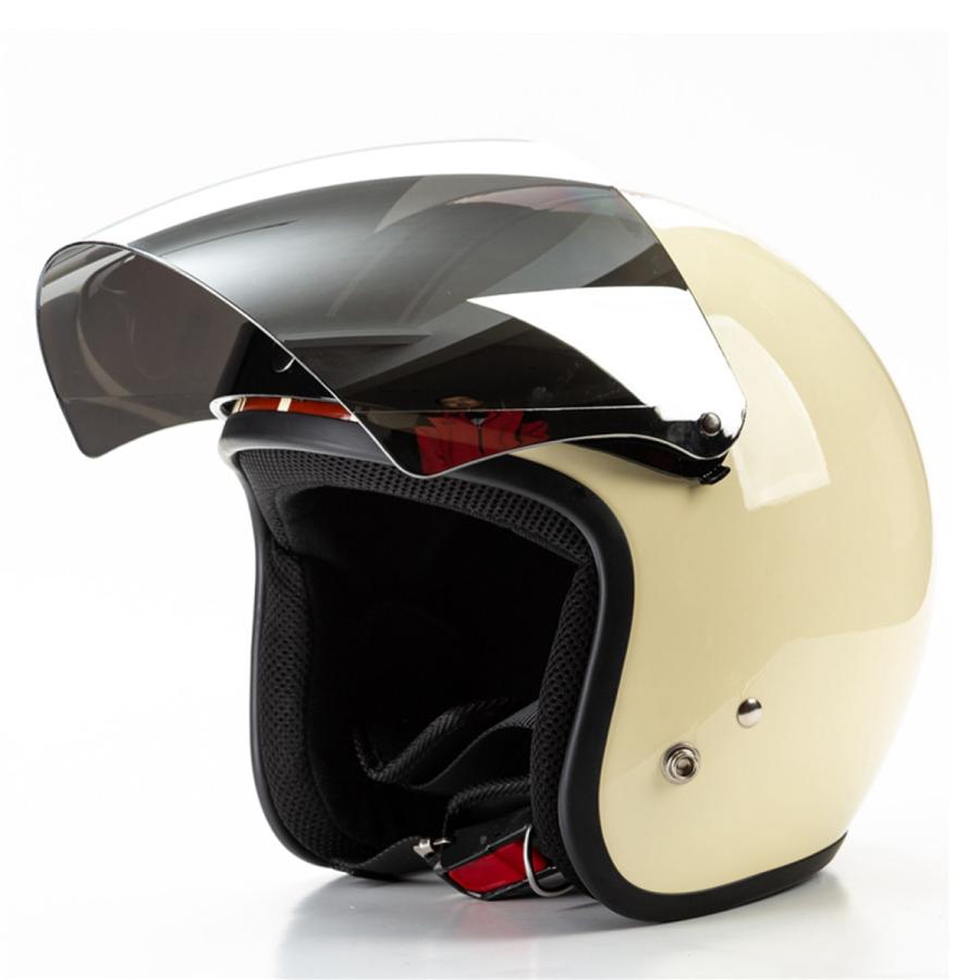 シルバー オートバイのヘルメットバイザー 3スナップヘルメット