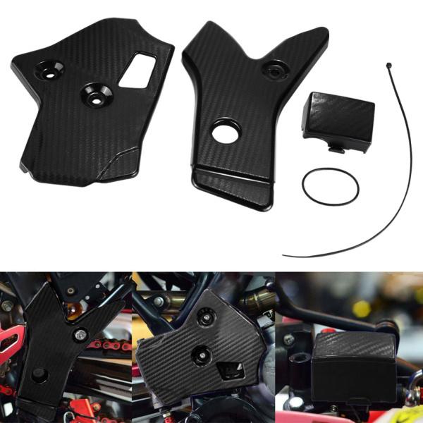 50%OFF】 ホンダCrf250Lブラック用フレームガードカバープロテクターキット保護プレート miguezycia.com 50%OFF】 ホンダCrf250Lブラック用フレームガードカバープロテクターキット保護プレート miguezycia.com