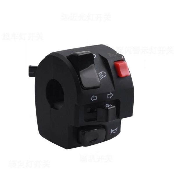 オートバイ スイッチ 7/8 in 22mm 耐久性のあるホーン ボタン パーツを