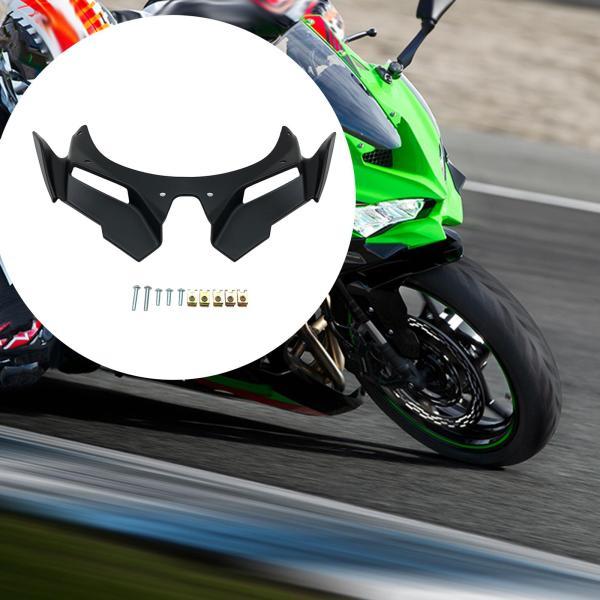 フロントフェアリング空力ウイングカバー ZX4R ZX-4rr 2022-2024
