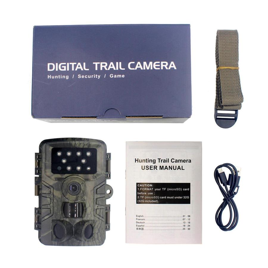 ミニPR700トレイルゲームカメラ無グロー16MP  1080pナイトビジョン狩猟スカウトセキュリティカム2 インチ液晶IP66野生生物監視｜stk-shop｜04