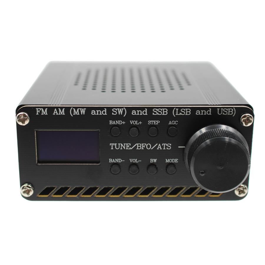 スーパーホースラジオ AM.FM受信×2個1セット×15セット（計30個）