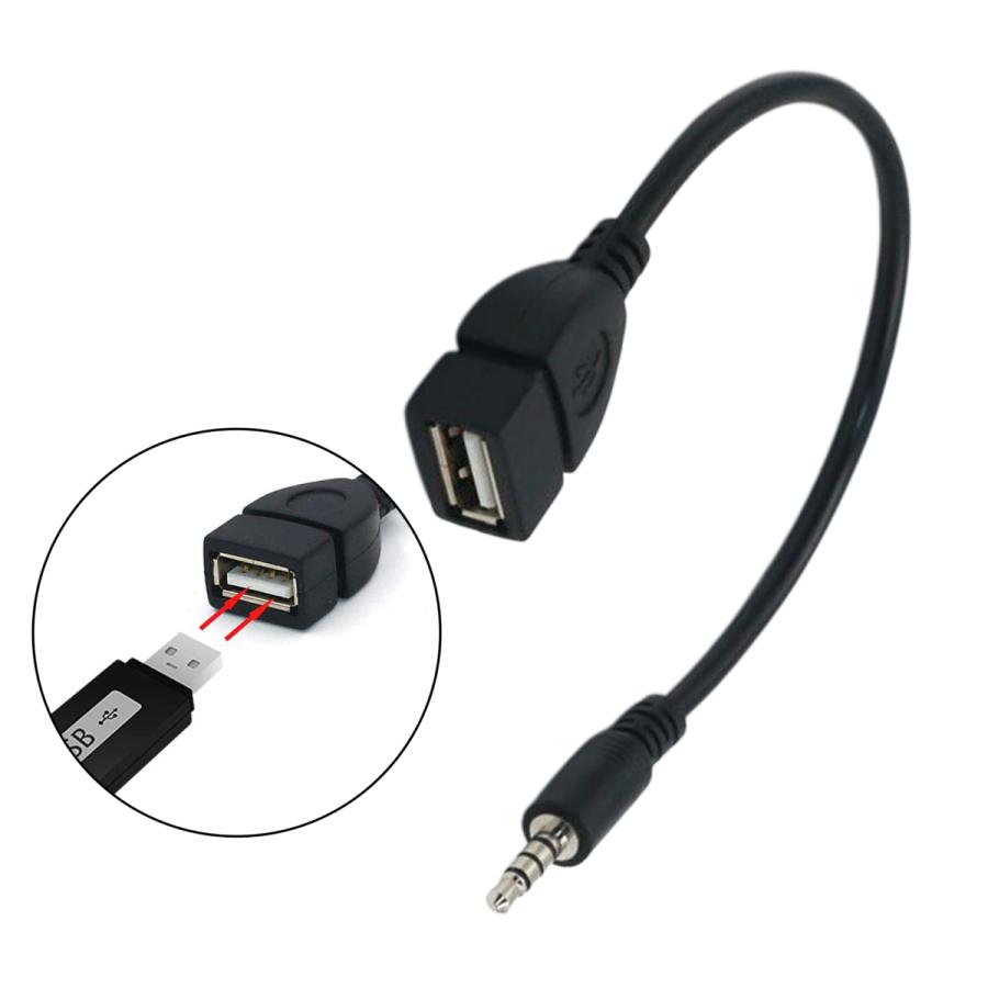 3 5ミリメートル男性ジャックプラグusbメスauxオーディオデータ充電ケーブル車auxポート黒 68037254 Stkショップ 通販 Yahoo ショッピング