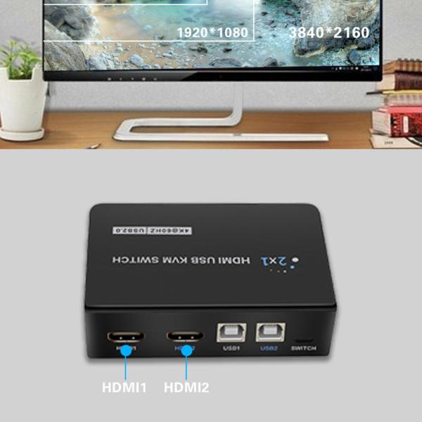 HDMI KVMスイッチ2ポートボックス、2 U 2.0ハブ、UHD 4K @ 60Hz、2 イン 1出力、U電源、共有1セットキー｜stk-shop｜10