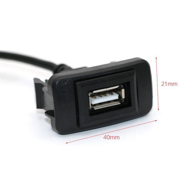 車のダッシュボード フラッシュ USB 2.0 ポート パネル オス - メス 耐久性｜stk-shop｜07