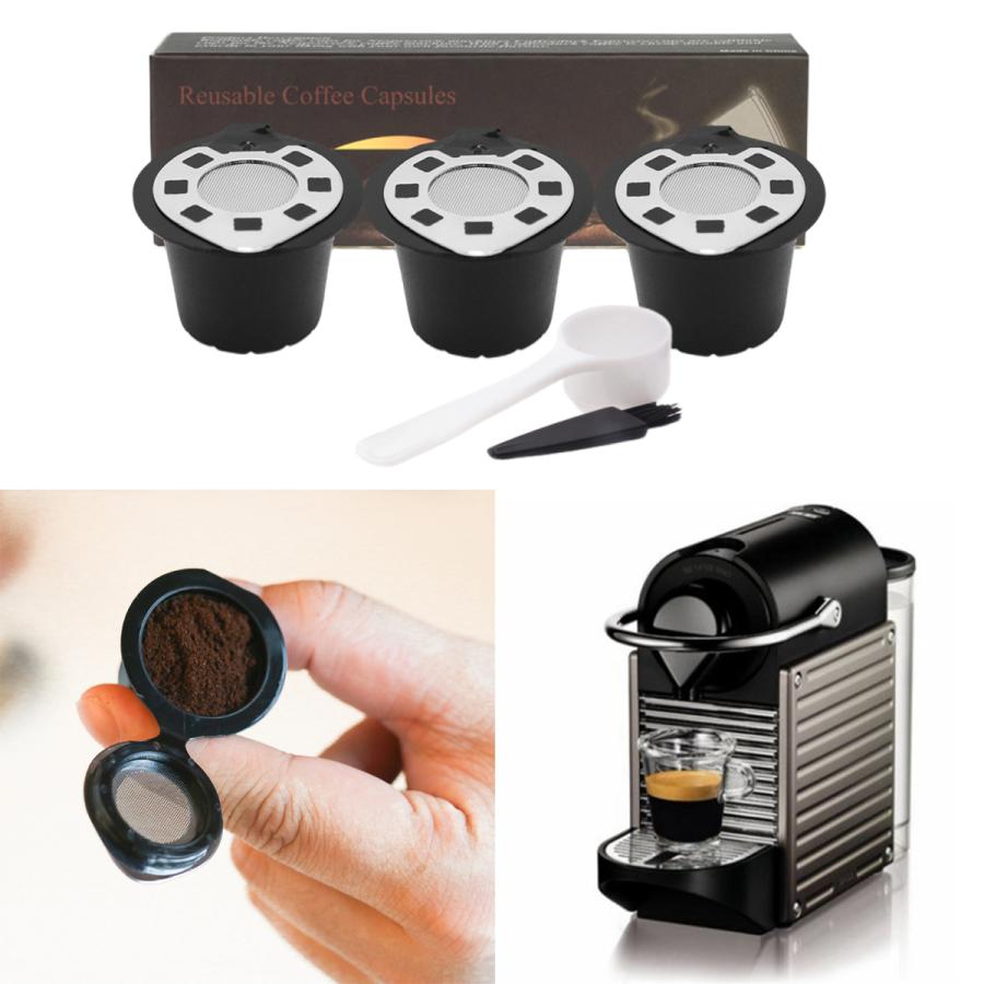 ネスプレッソ用コーヒーカプセルポッド3個セット(ブラシシルバー付き
