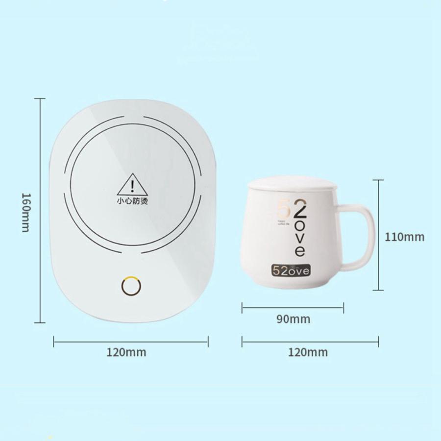 Uウォーマーパッドポータブルマグカップ熱飲料マグマットヒーターパッド|stk-shop|08