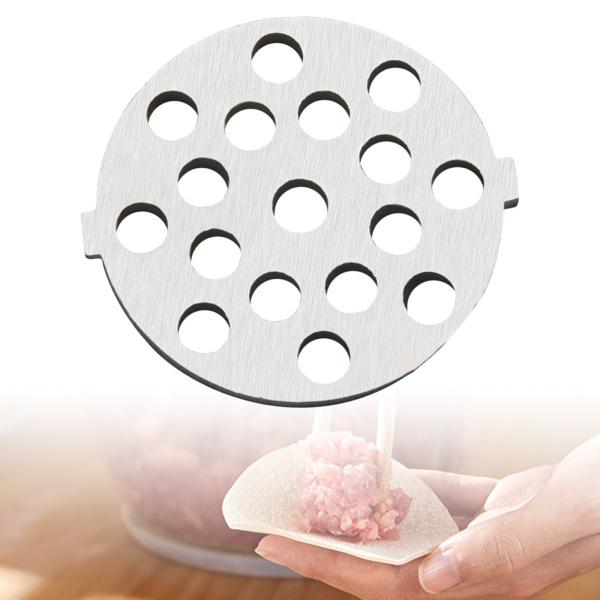 食品チョッパーキッチンエイド7mmのためのステンレス鋼の肉挽き模様のプレートのディスク