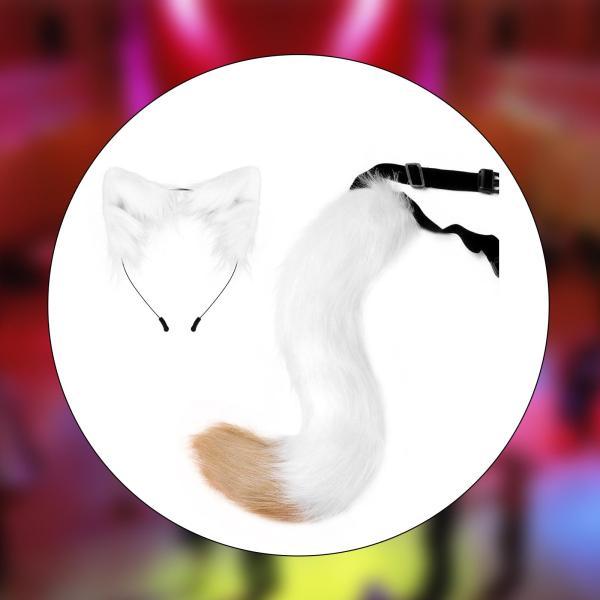 キツネの耳としっぽセット 調節可能なベルト 猫耳カチューシャ ヘッドウェア 面白いギフト ファンシードレス コスチューム , 白｜stk-shop｜07