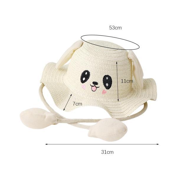 バニー麦わら帽子キャップ面白いビーチハットフェスティバル用春コスチュームアクセサリーホワイト |  | 05