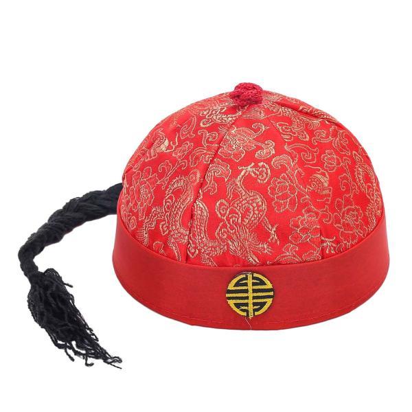 中国の東洋の帽子中国皇帝の帽子劇場カーニバルドレスアップ赤 56 センチメートル｜stk-shop｜03