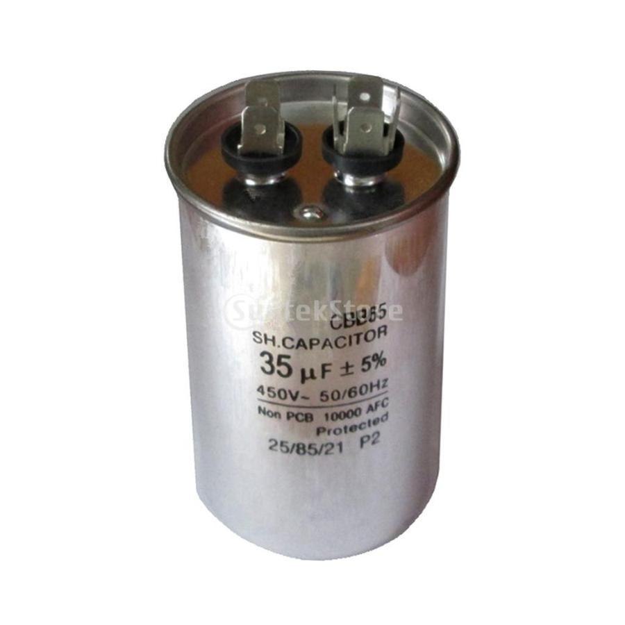 コンデンサ　モーター用 モータースタート用ACコンデンサー 125VAC 150μF : 永和電機Yahoo!店