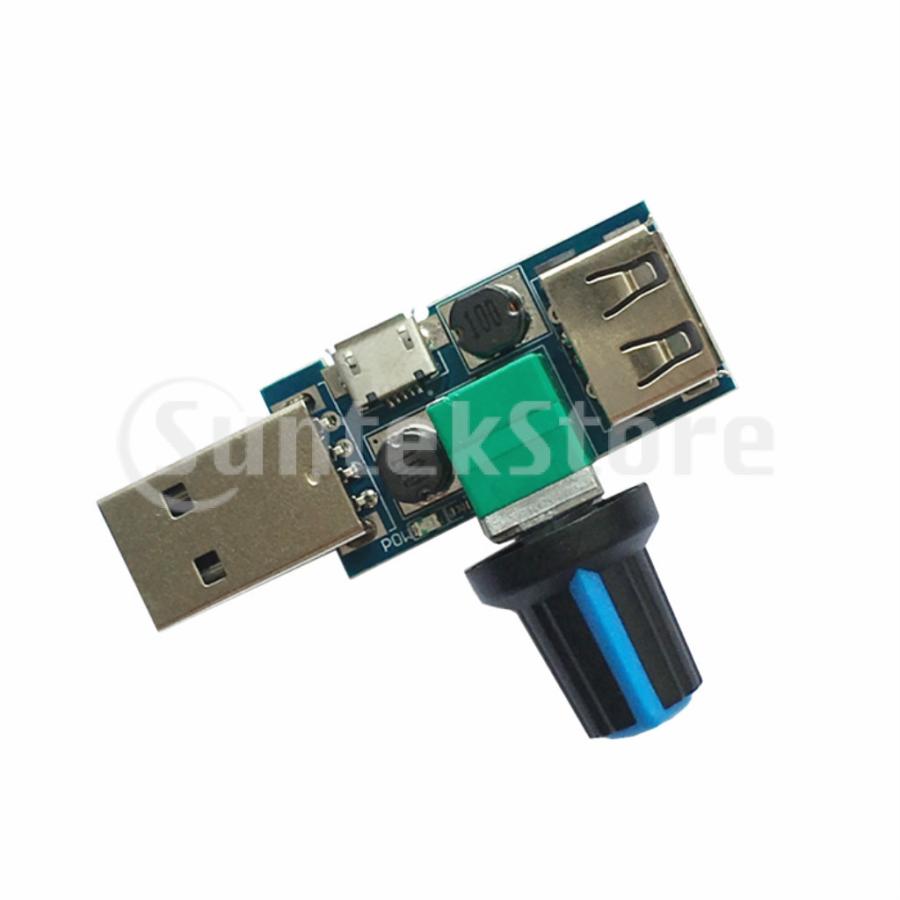 ミュートusbファンスピードコントローラボリュームコントロールレギュレータスイッチdc 4v 12v 5w Stkショップ 通販 Yahoo ショッピング