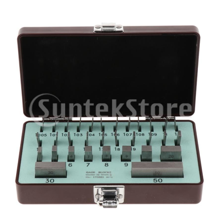 32個のグレード0ブロック高精度キャリブレーションブロック