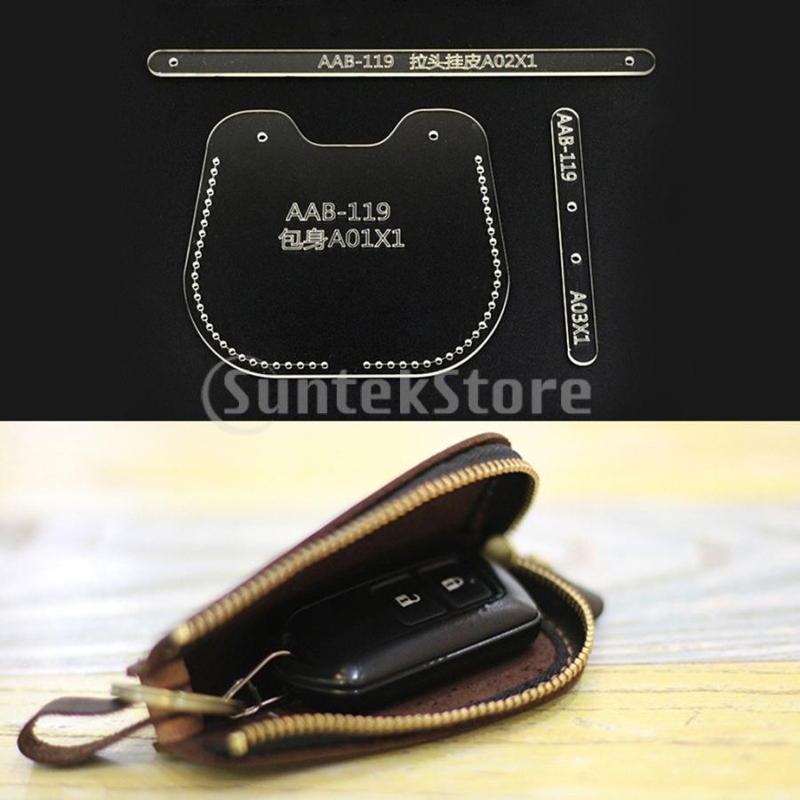 3ピース キーホルダー ケース テンプレート 型紙 アクリル レザークラフト アクセサリー 道具 Stkショップ 通販 Yahoo ショッピング