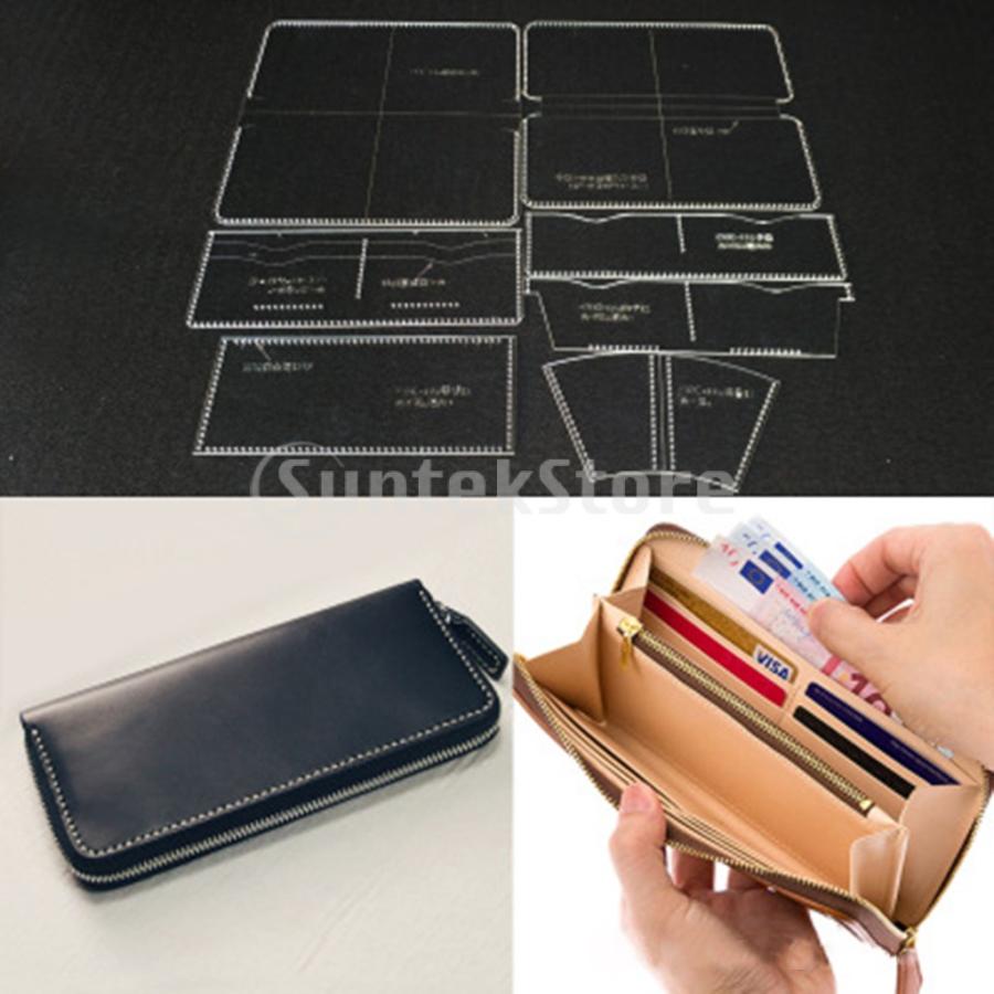 Ipotch ジッパークラッチ テンプレート 型紙 アクリル レザークラフト アクセサリー 道具 7個 セット Stkショップ 通販 Yahoo ショッピング