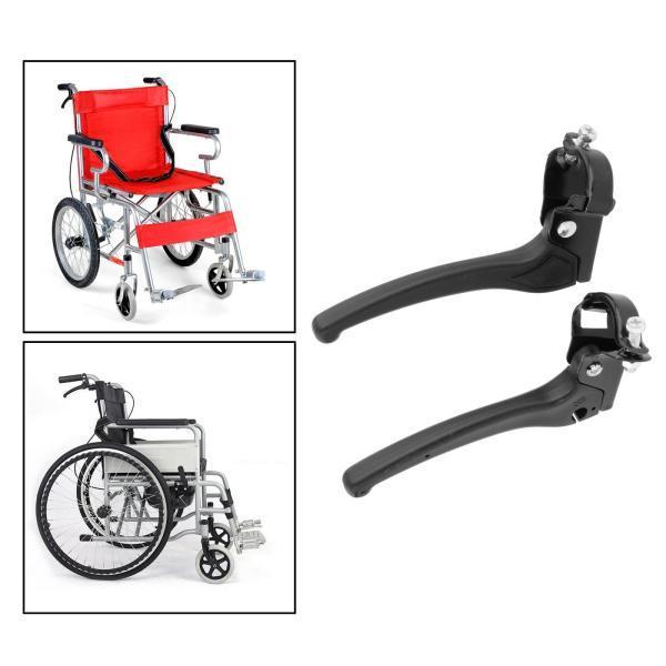 ユニバーサル車椅子ブレーキレバーアクセサリー手動車椅子タイプ4 