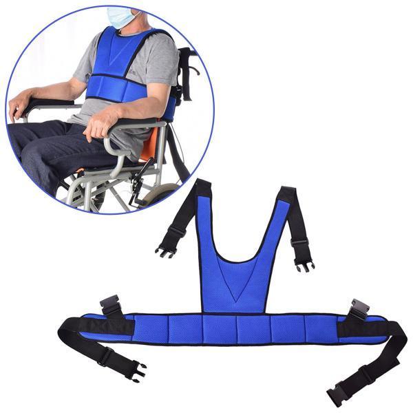 格安新品 高齢者向けの調節可能な車椅子シートベルトチェアウエストラップストラップ Shipsctc Org