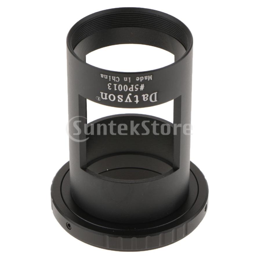カメラレンズアダプター Tリング+スポッティングスコープマウントアダプタ Nikonカメラ 互換性 77003777STKショップ
