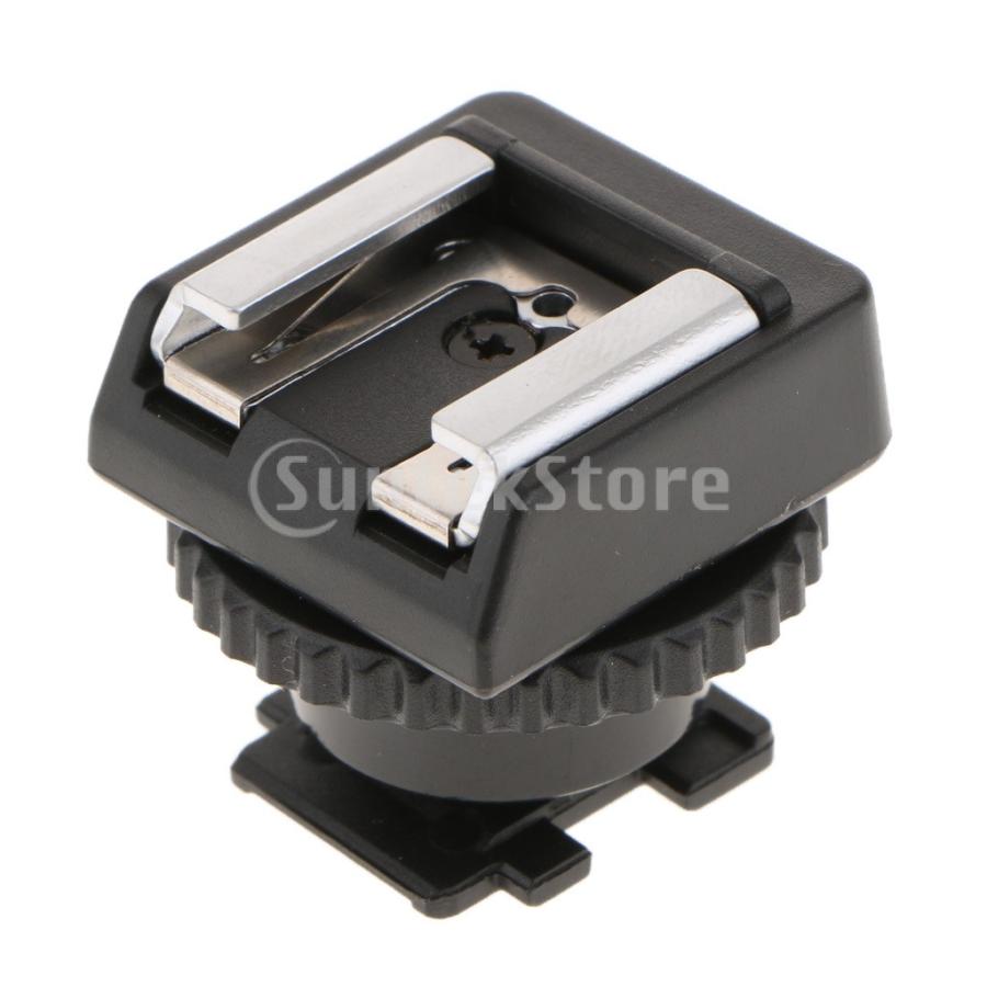 マイファーストソニー　アダプタ付き FLAMEER ソニー対応 コールドシューシューアダプタ コンバーター MSA