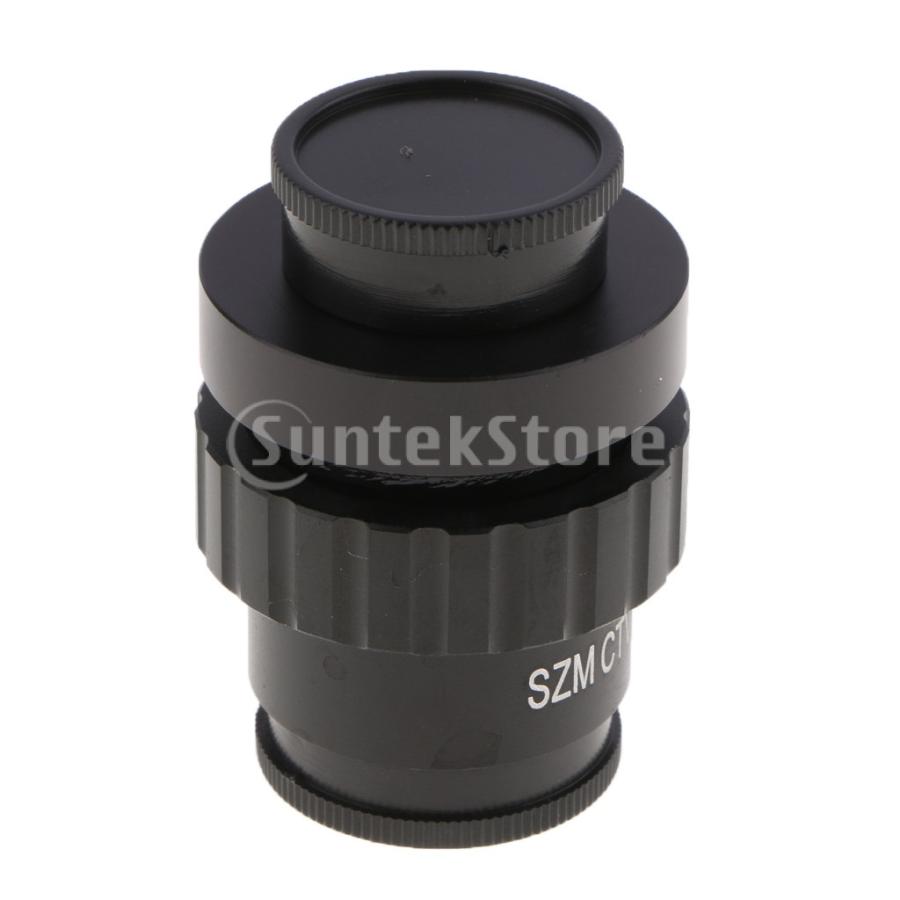 FLAMEER 産業カメラ 顕微鏡用 0.3X CCD Cマウントレンズ 1/2 CTVアダプター|stk-shop|05