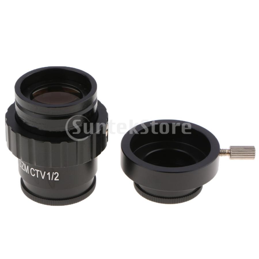 FLAMEER 産業カメラ 顕微鏡用 0.3X CCD Cマウントレンズ 1/2 CTVアダプター|stk-shop|08