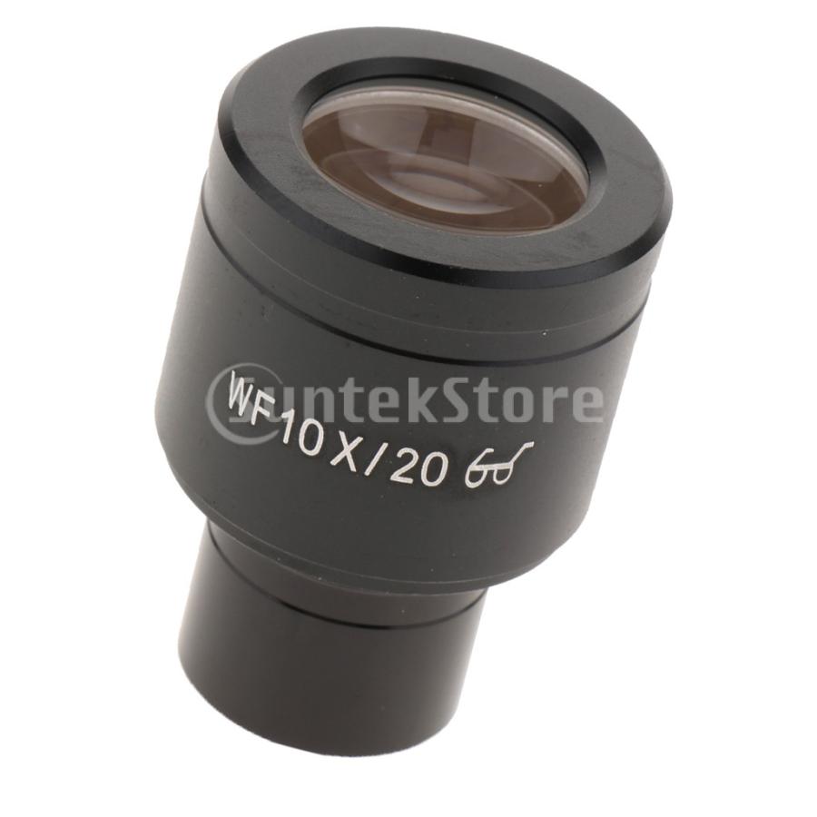 顕微鏡 広角接眼レンズ 倍率:WF10X 視野:20mm 生物顕微鏡用 23.2 顕微鏡 広角接眼レンズ 倍率:WF10X 視野:20mm 生物顕微鏡用 23.2