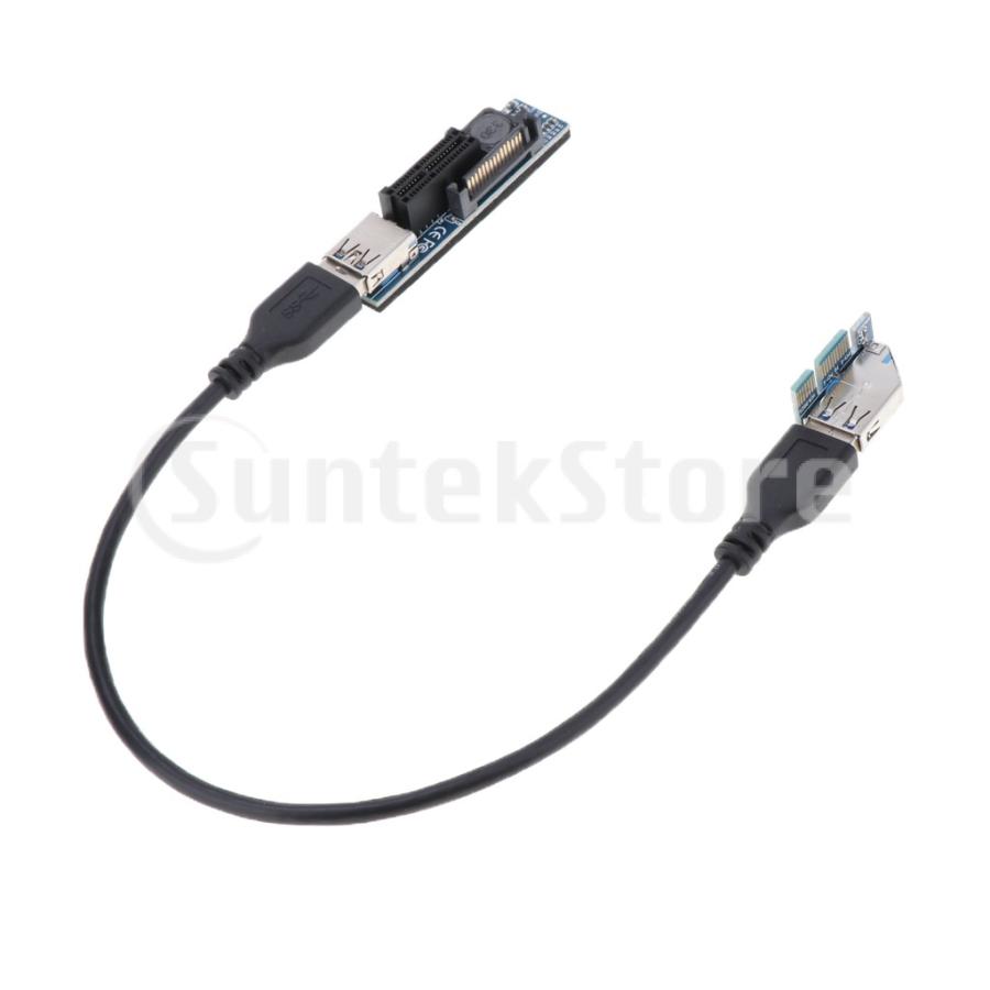 PCI-E 1X-1X延長ケーブル0.3 M U3.0 GPUエクステンダーライザー