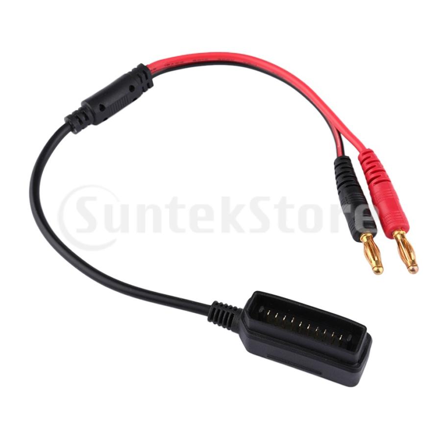 Dji Mavic 2用バッテリーからb6 B6ac天びんへの急速充電器充電ケーブルアダプター ケーブル長 350mm 77015677 Stkショップ 通販 Yahoo ショッピング