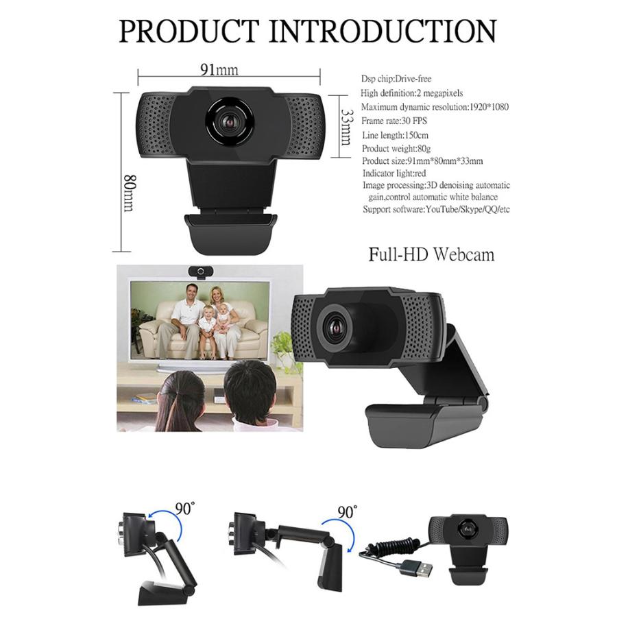 でおすすめアイテム パソコン周辺機器 送料無料 Hdコンピュータウェブカメララップトップデスクトップpc Uウェブカメラ デュアルマイク7p