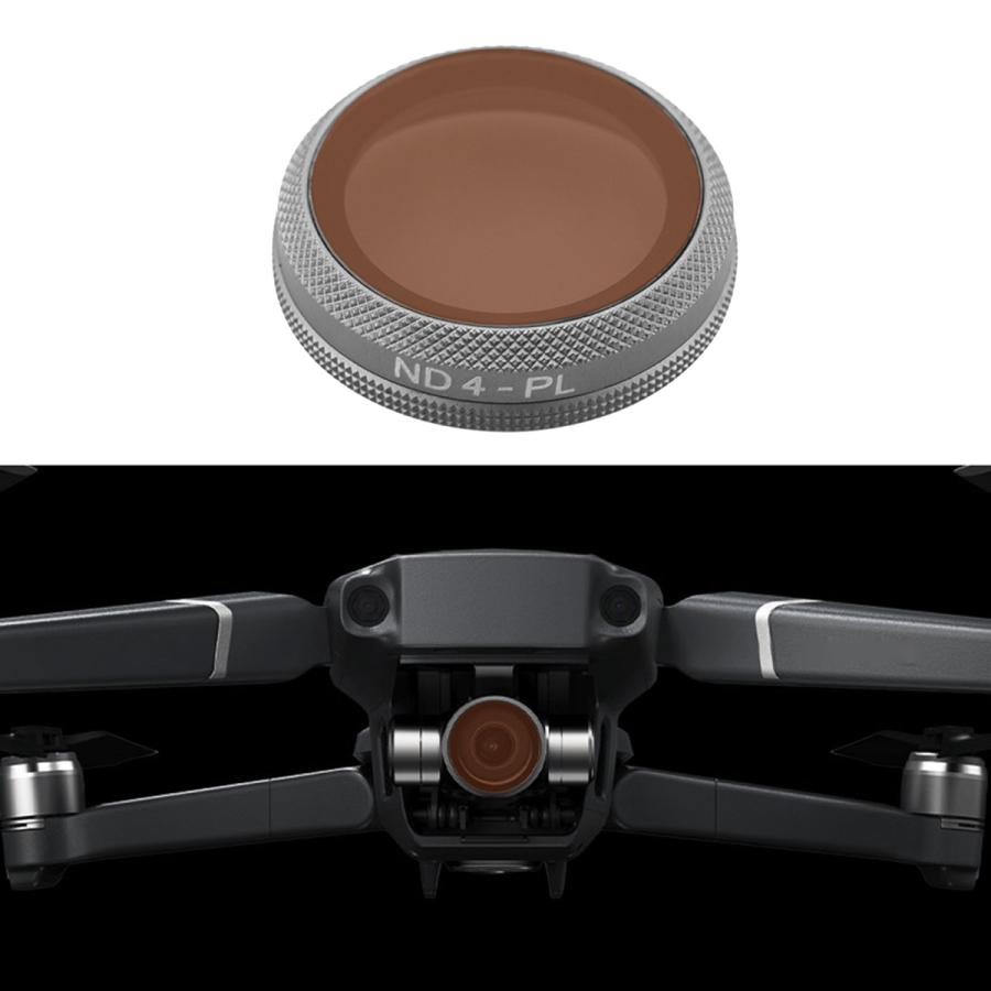 再入荷！】 DJI Mavic2ズーム調整可能ND4-PL用の高品質カメラレンズ