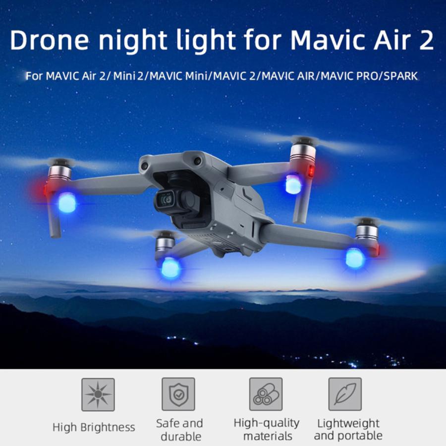 DJI Mavic Air 2 Mini Pro SparkProブルー用ナイトフライトライト｜stk-shop｜05