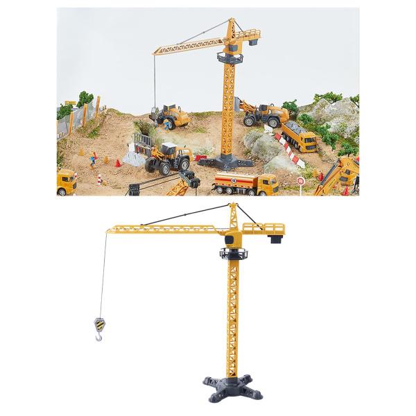 建設用トラック掘削機1:55スケールモデルおもちゃのタワー