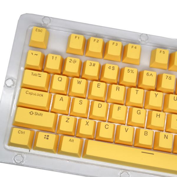 DIY PBT104キー6164 7298ゲーミングメカニカルキーボード用キーキャップイエロー｜stk-shop｜04