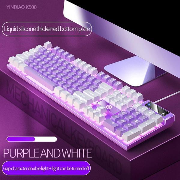 ゲームオフィス用メカニカルゲーミングキーボードUSBLED照明パープル