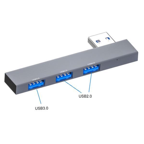 USB 3.0 ハブコンパクト 3 ポート PC フラッシュドライブキーボード用ポータブル USB アダプタ USB3.0 USB2.0 USB2.0｜stk-shop｜06