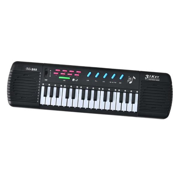 電子キーボード 電子キーボード ピアノ 楽器 実用ピアノ キーボード 啓蒙教育 電子オルガン｜stk-shop｜03