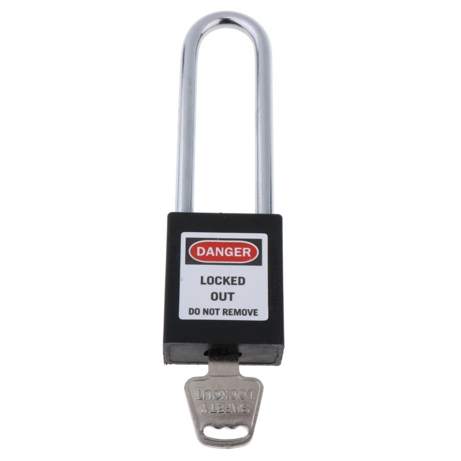 安全性セキュリティロックアウトパドロックキー付きステンレス76mmシャックルブラック 全商品オープニング価格！
