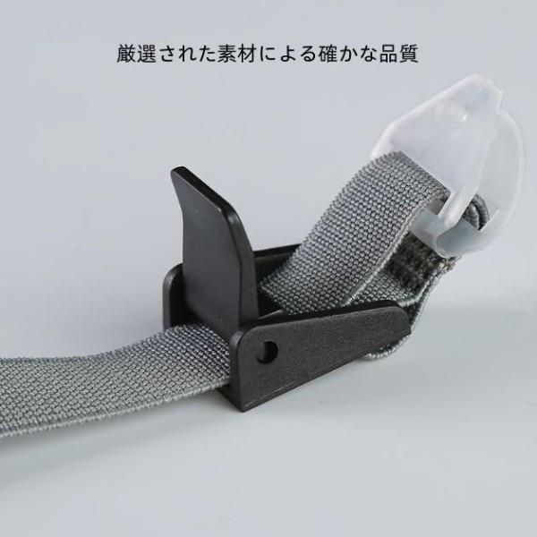 自転車 ヘルメット アクセサリー ヘルメット用 あご紐セット あごひも