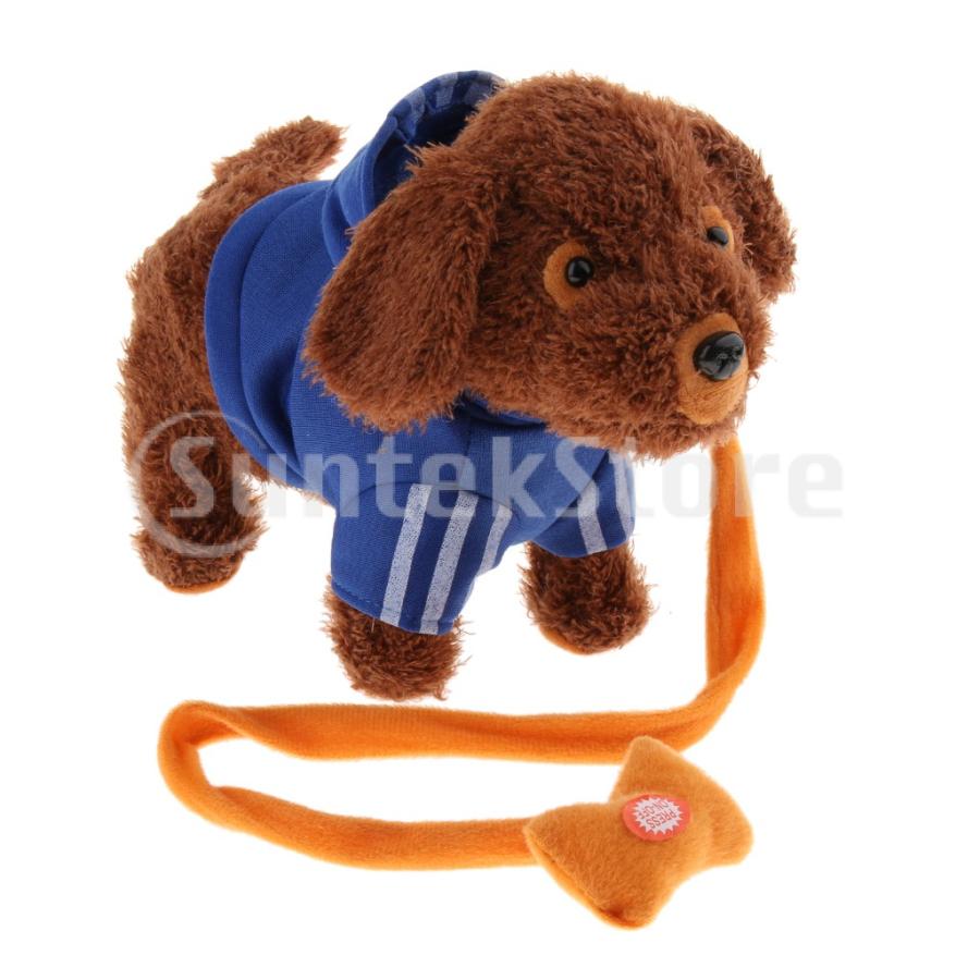 子供ぬいぐるみ電子ペットリーシュリモートコントロールウォーキングテディ犬ブルー Stkショップ 通販 Yahoo ショッピング