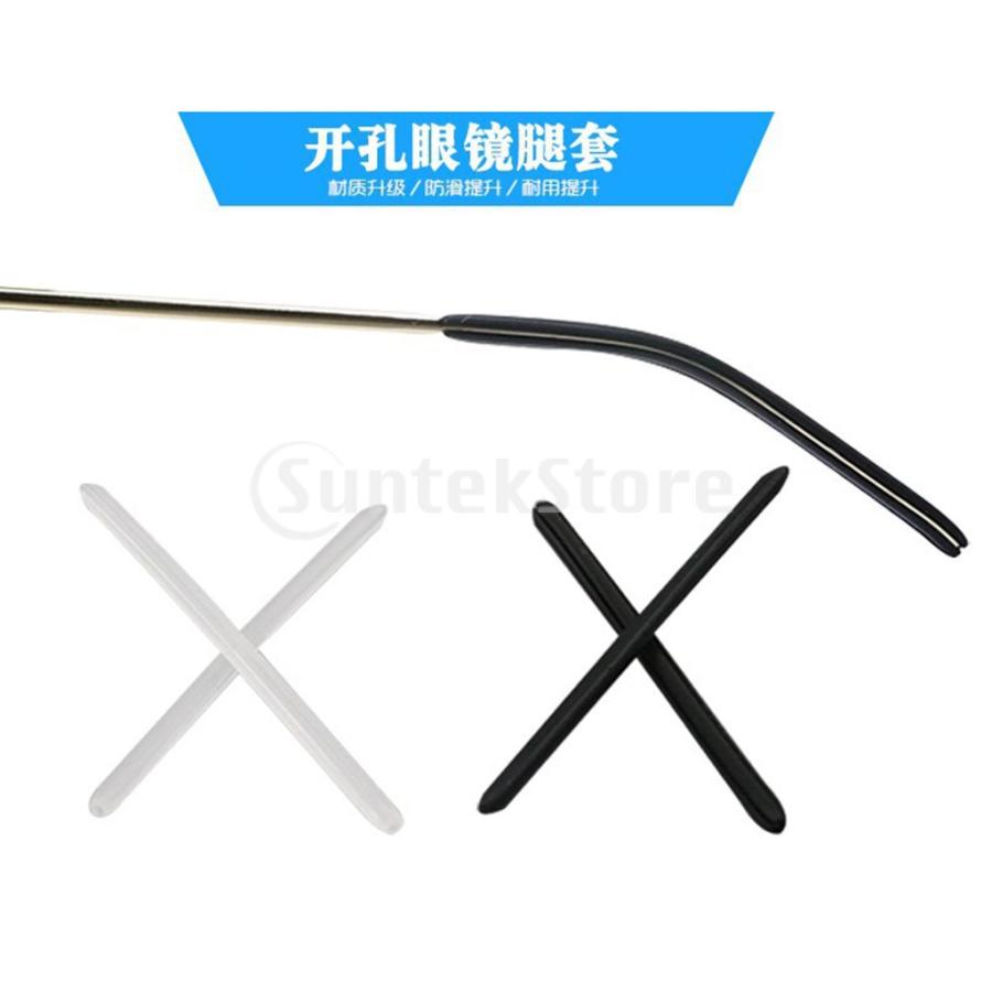 10倍のシリコーンメガネのテンプルの先端はチューブが滑り止めの滑り