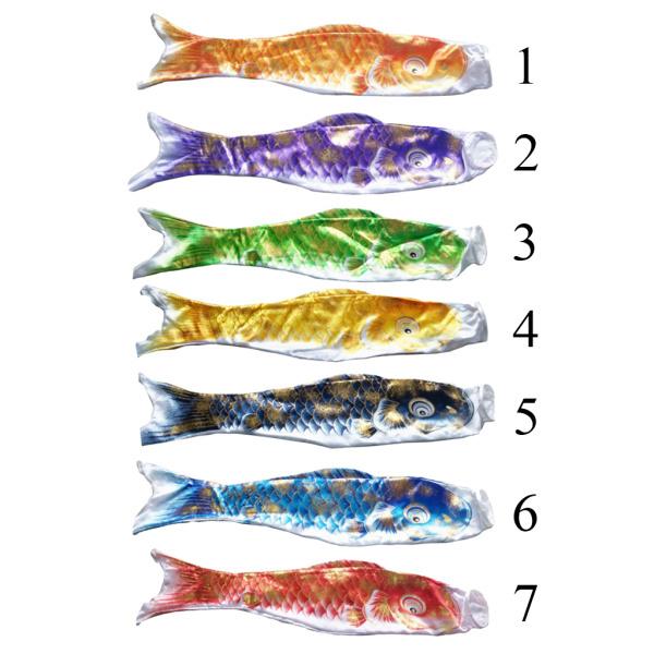 日本の鯉のぼり 50/60/70 / 110cm セイルフィッシュ 庭園 手軽 日本の鯉のぼり 50/60/70 / 110cm セイルフィッシュ 庭園 手軽