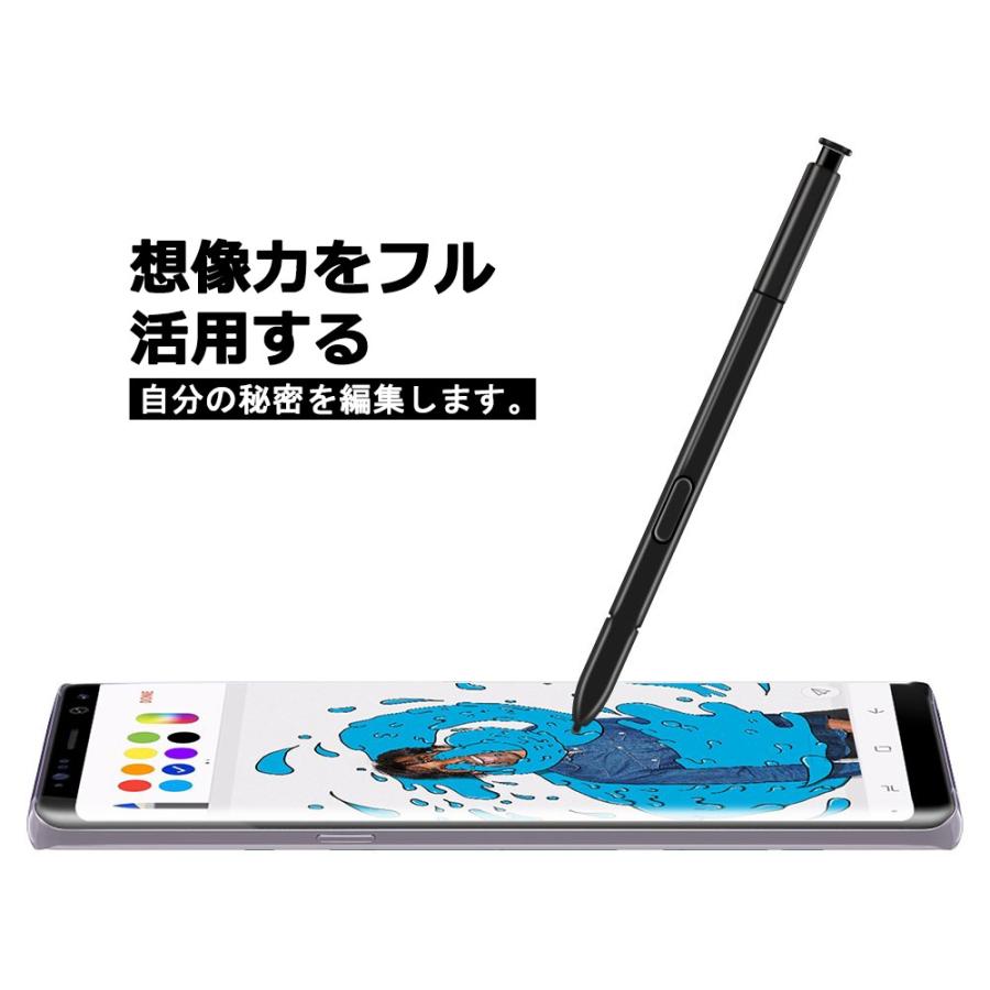 タッチペン スタイラス Samsung Note 8対応 容量性 指紋防止 互換性