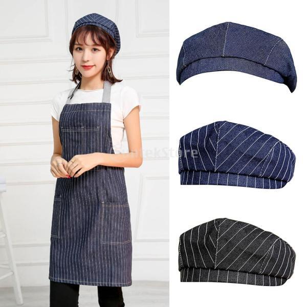 全3色 シンプル ベレー帽 男女兼用 帽子 制服 調理 厨房 ユニフォーム 店員さん パン屋 シェフ キャップ Stkショップ 通販 Yahoo ショッピング